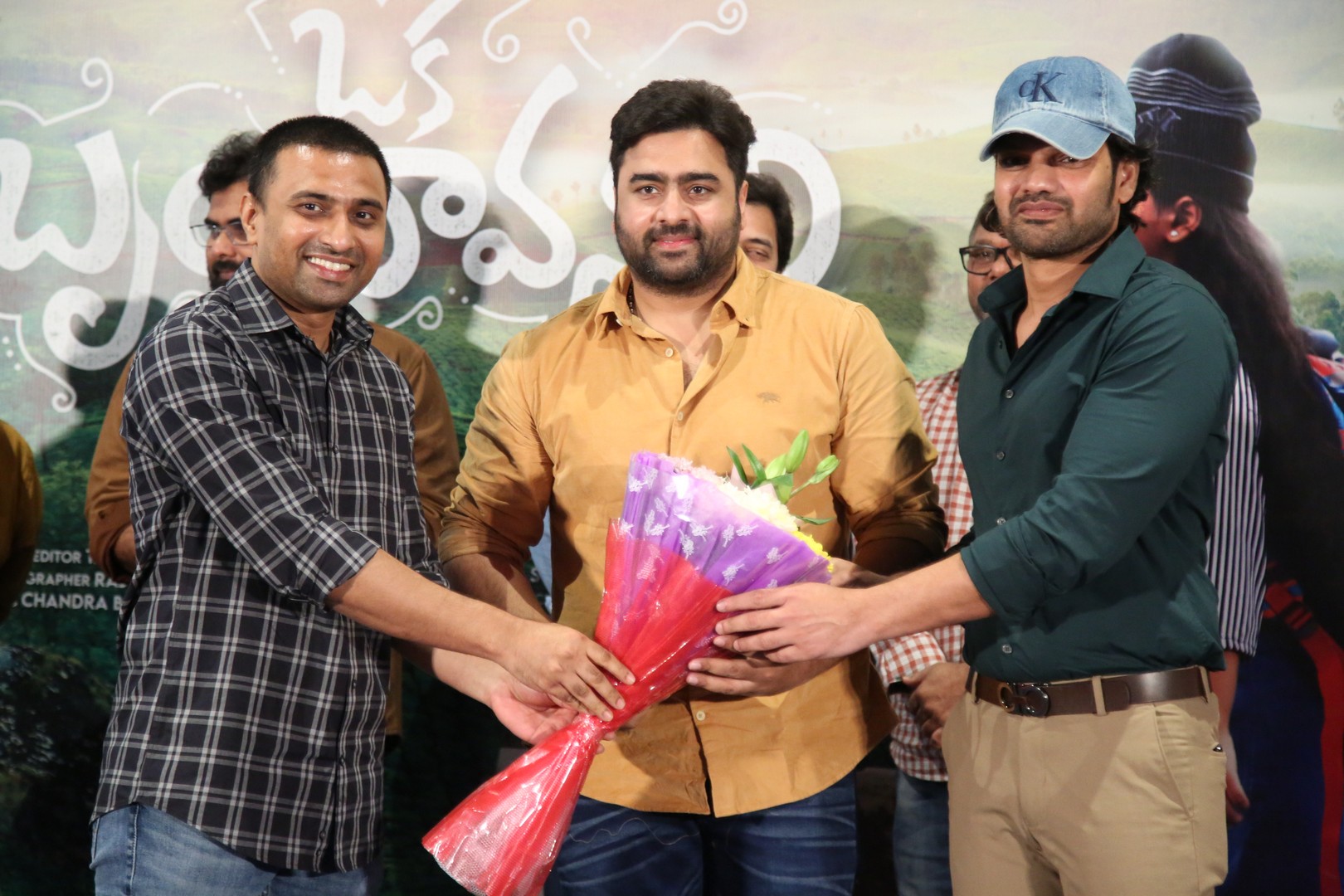 Nara Rohit graced the Oka Brundavanam Press Meet