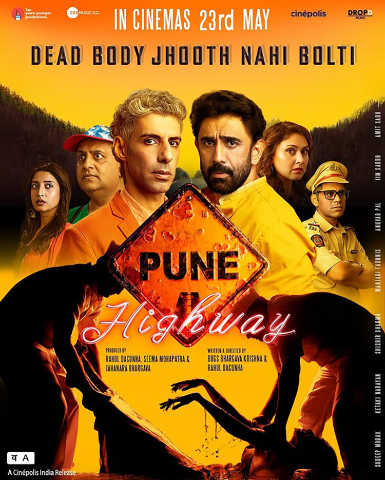 The official poster of Pune Highway announces its theatrical release on 23rd May