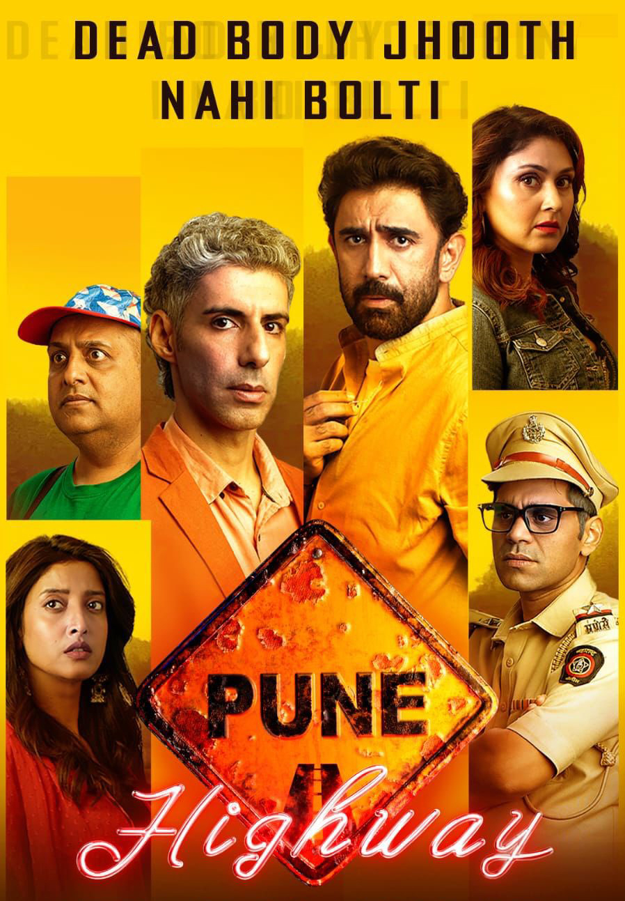 Pune Highway poster showcases the ensemble cast in a gripping new look