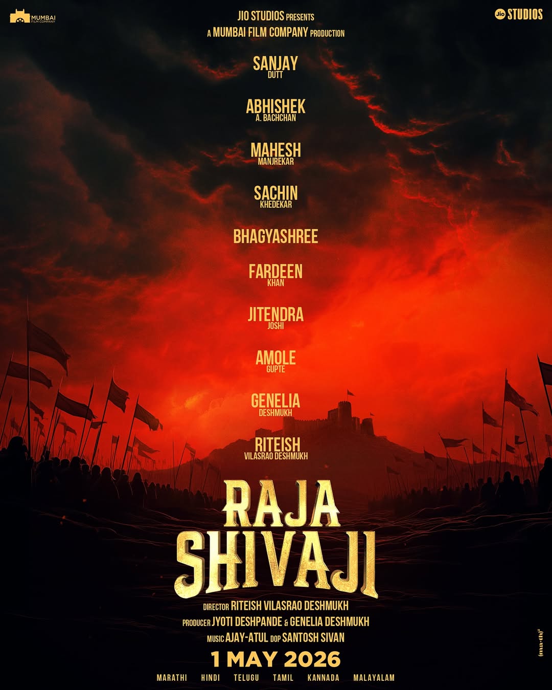 A fiery red sky sets the tone as the film’s stellar cast is unveiled against a historic battlefield backdrop