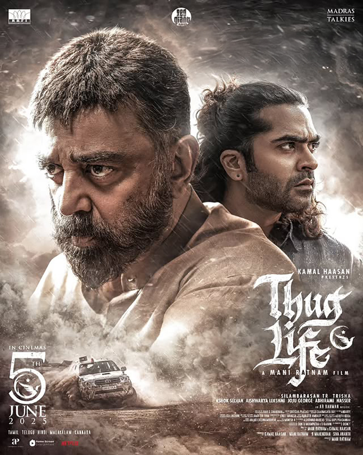 Kamal Haasan and Silambarasan TR stand back-to-back amid a dust storm