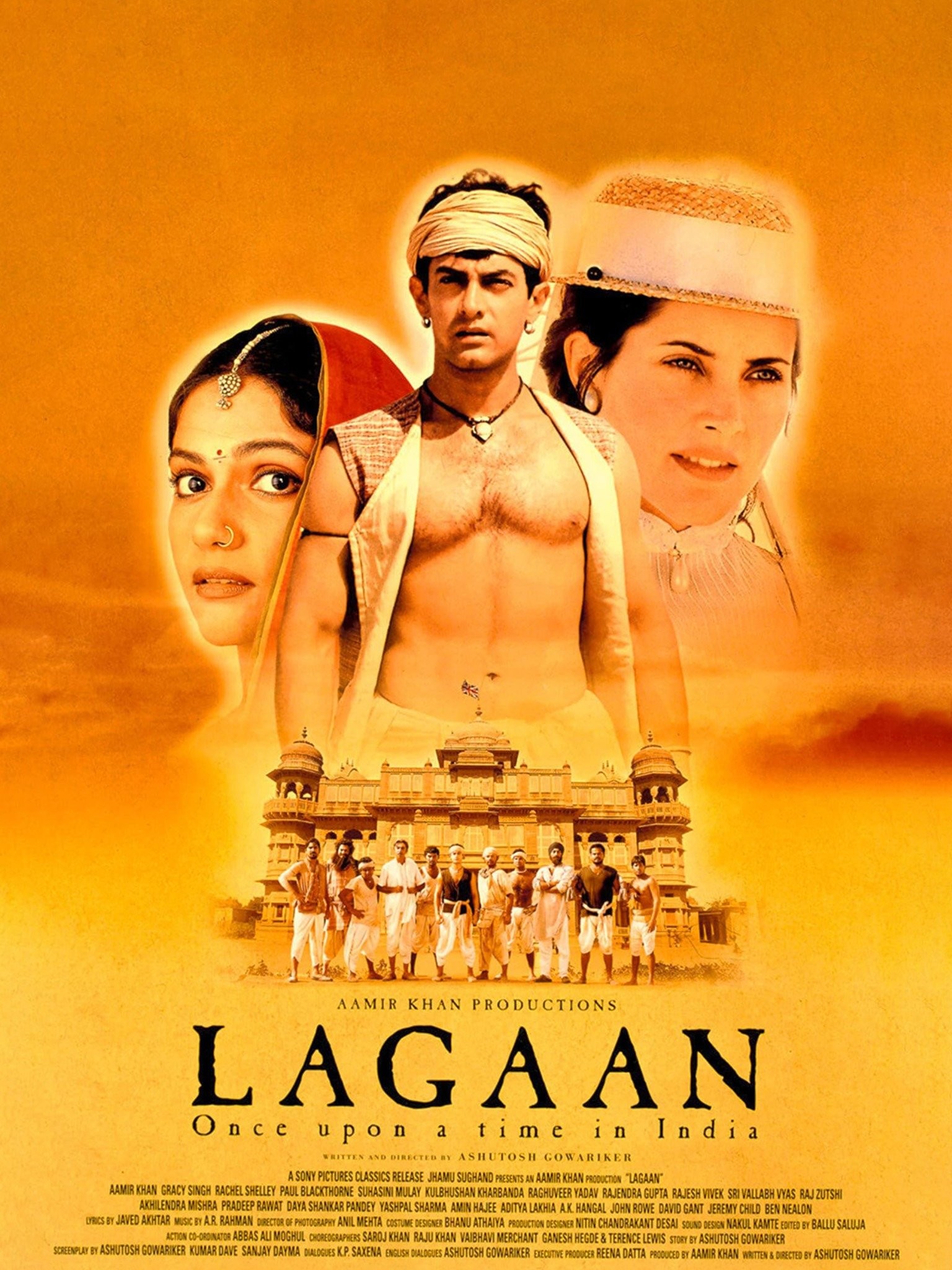 Lagaan