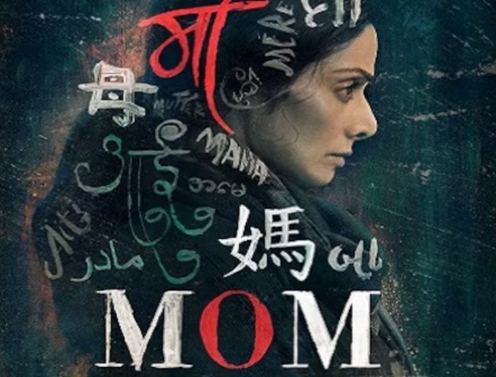 Mom
