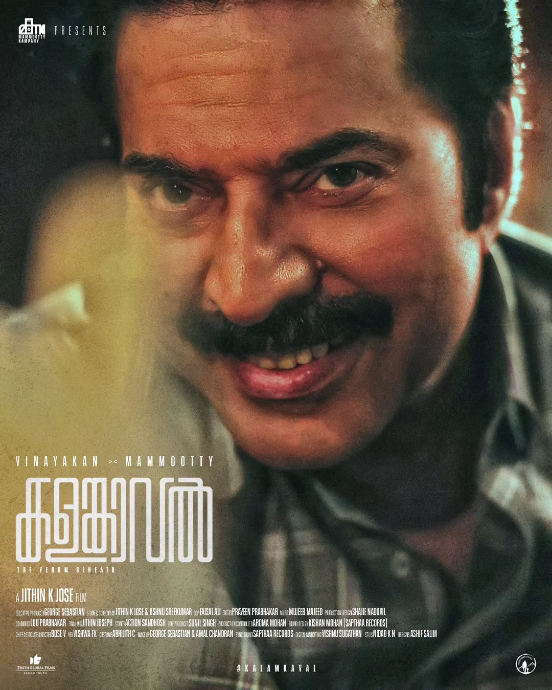 When justice sleeps, Kalamkaval rises