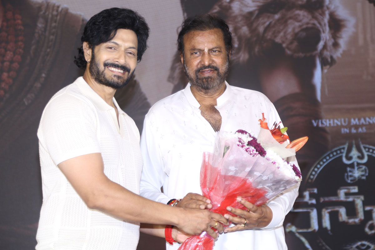 Mohan Babu is also greeted with a floral bouquet as part of the ceremonial welcome