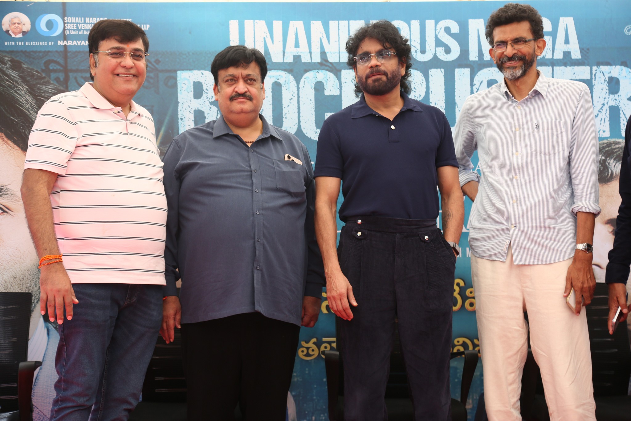 Nagarjuna Akkineni, director Sekhar Kammula, and the entire team were seen sharing warm moments during the event, highlighting the deep bond and collaborative spirit behind the film’s success