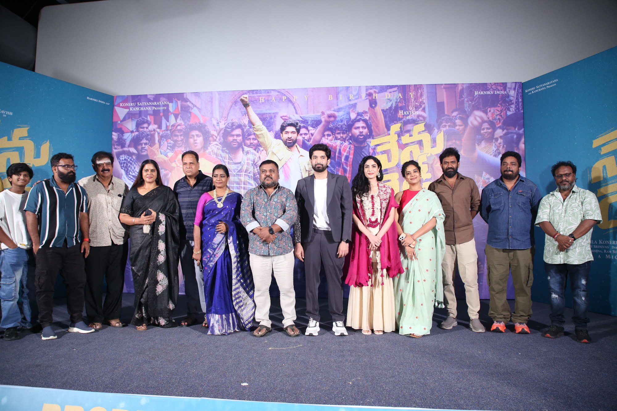 The core team–Trinadha Rao Nakkina, Havish, Nikhila Koneru, and other crew members–posed for a lively media moment during the launch