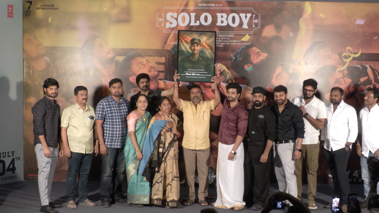 trailer launch of Solo Boy