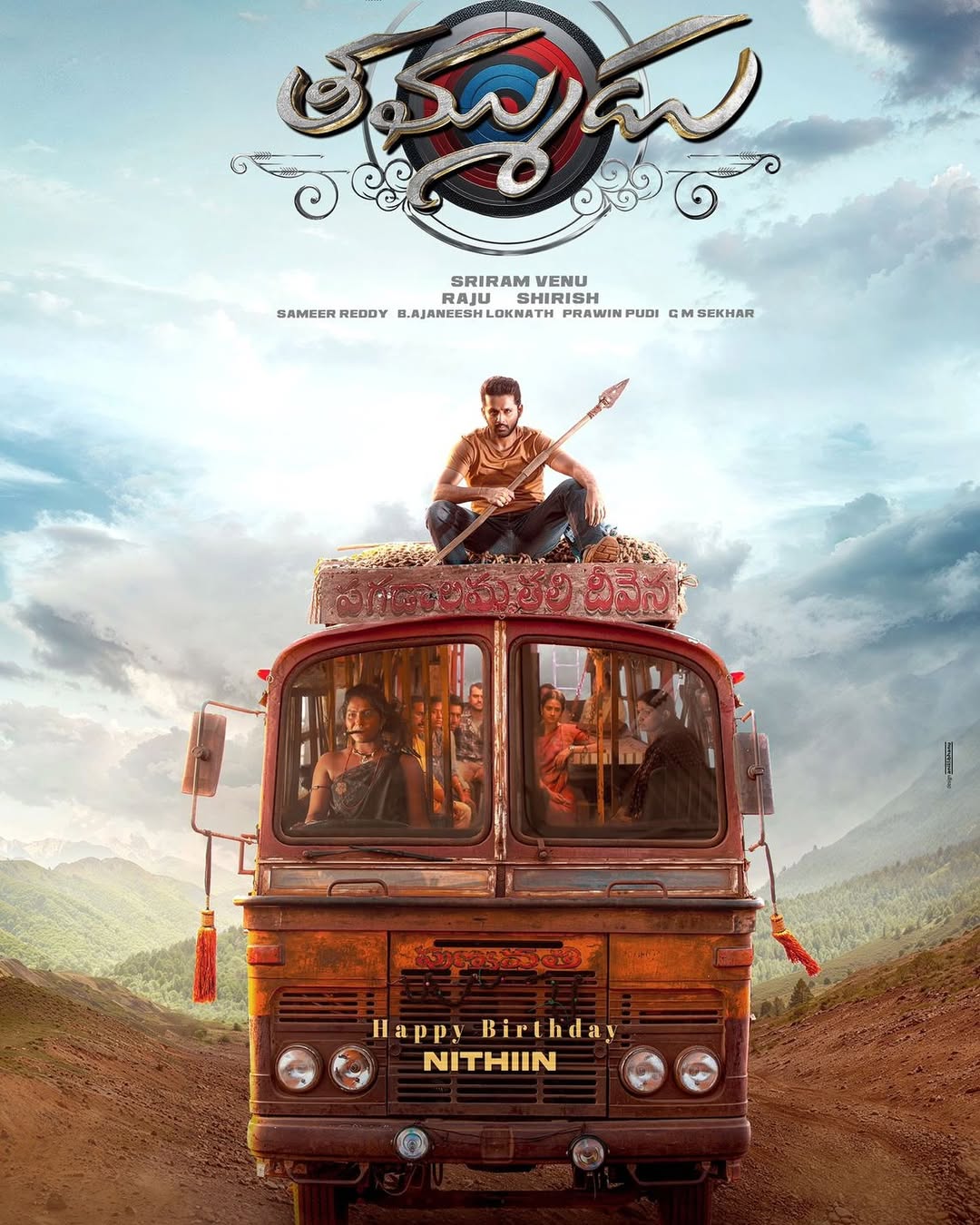 Nithiin sits above the chaos–spear in hand, destiny in sight