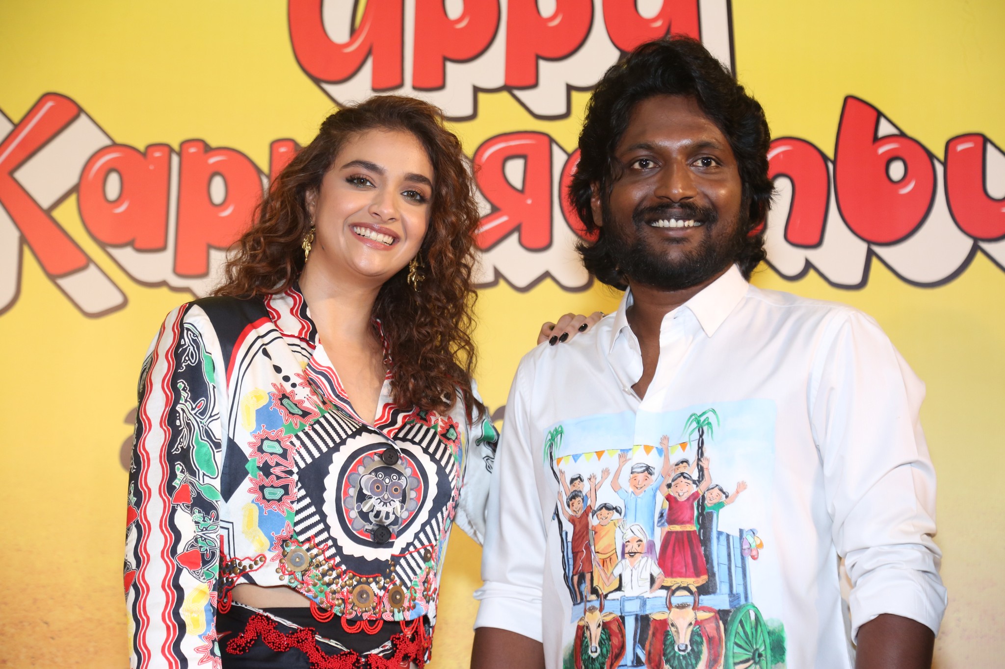 Lead actors Keerthy Suresh and Suhas made a striking appearance, capturing attention with their chemistry and charm
