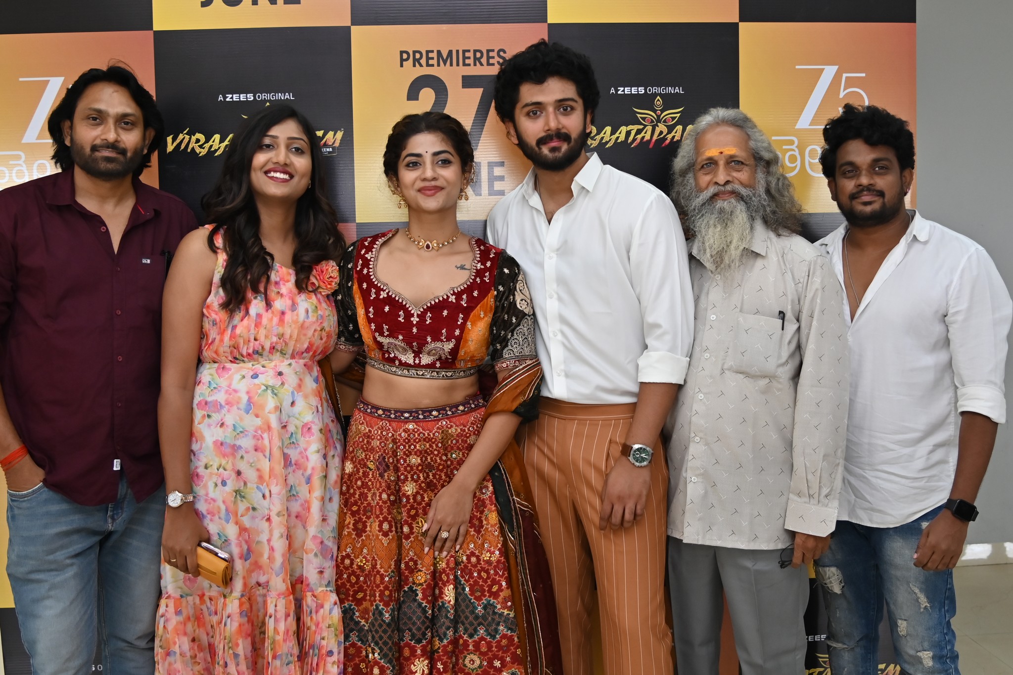 The cast of Viraatapalem: PC Meena Reporting gathered for the much-anticipated press meet, creating buzz around the upcoming web series