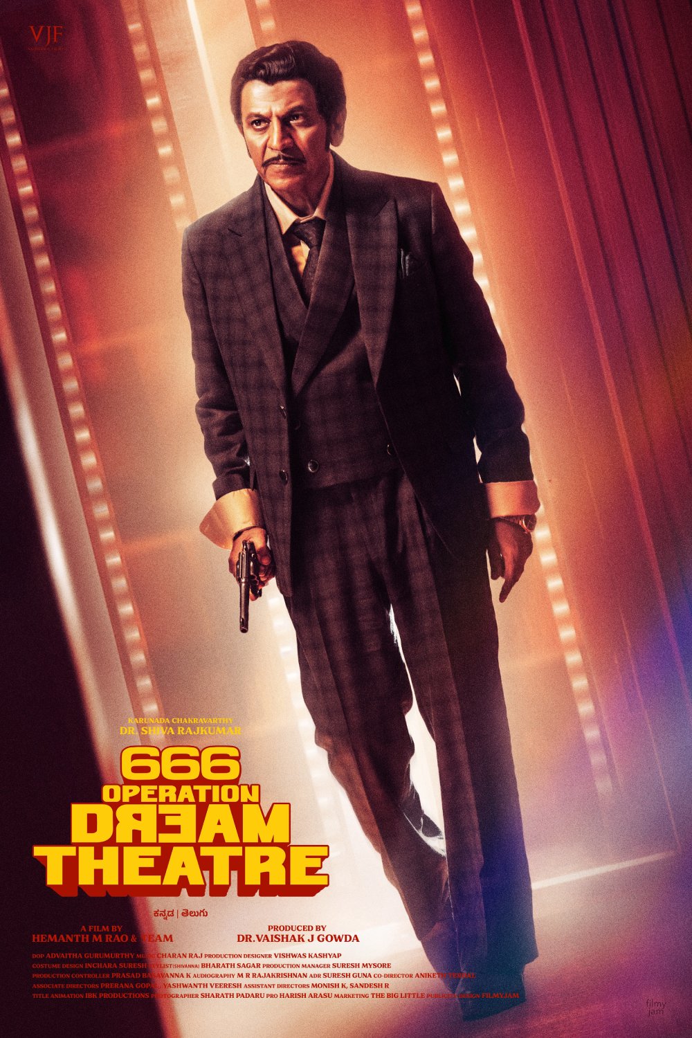 Catch Dr. Shiva Rajkumar’s commanding first look in the English poster of 666 Operation Dream Theatre