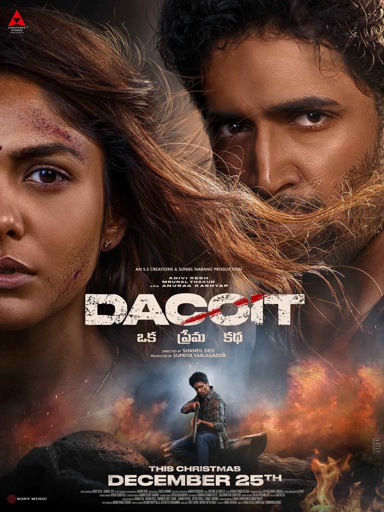 Dacoit is scheduled for a theatrical release on December 25, 2025.