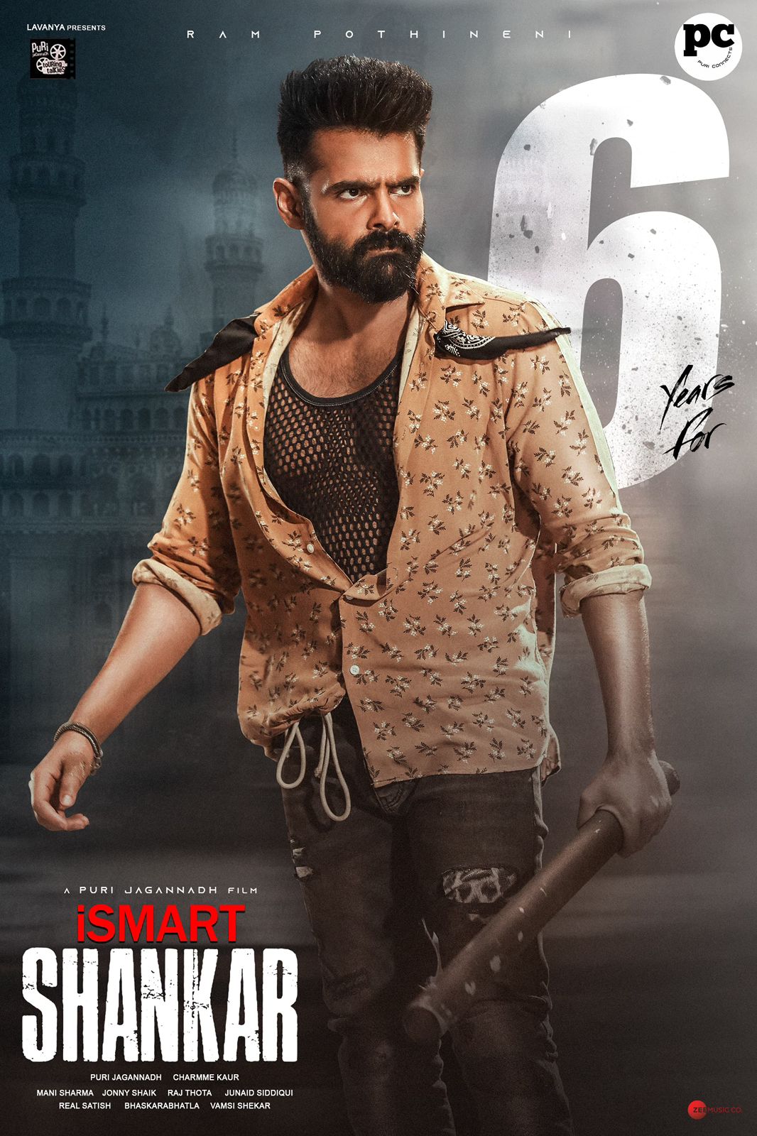 A Wild Ride That Shook Up Tollywood
