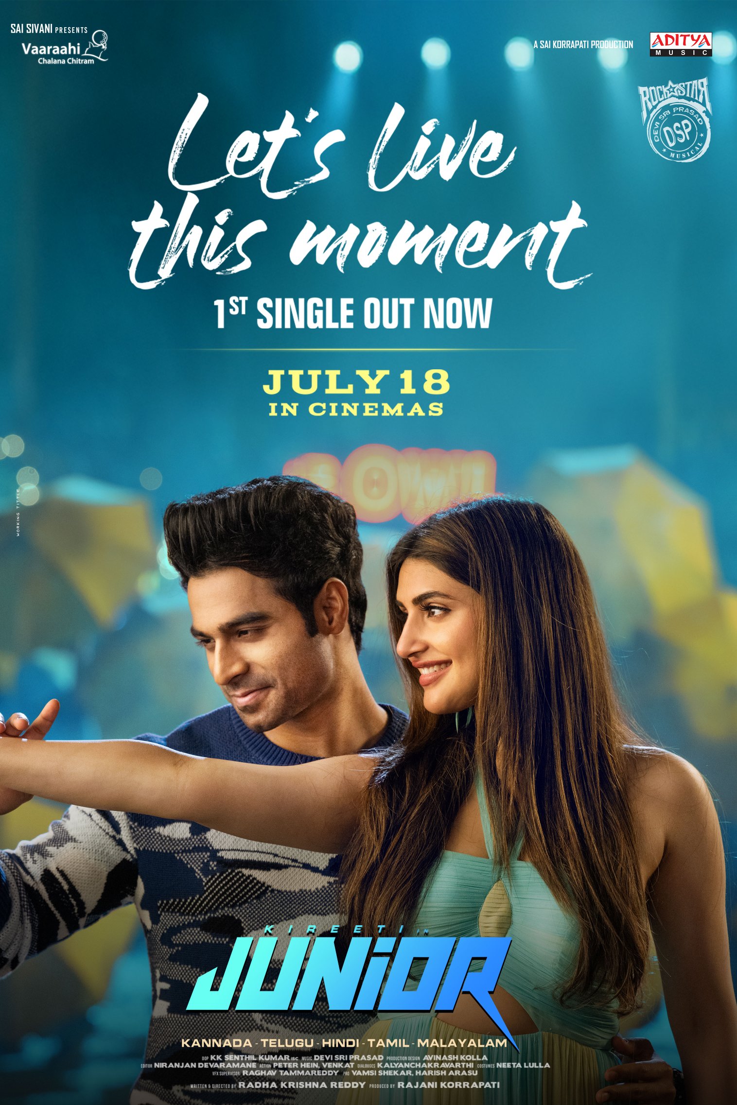 Junior poster reveals first single release – out now