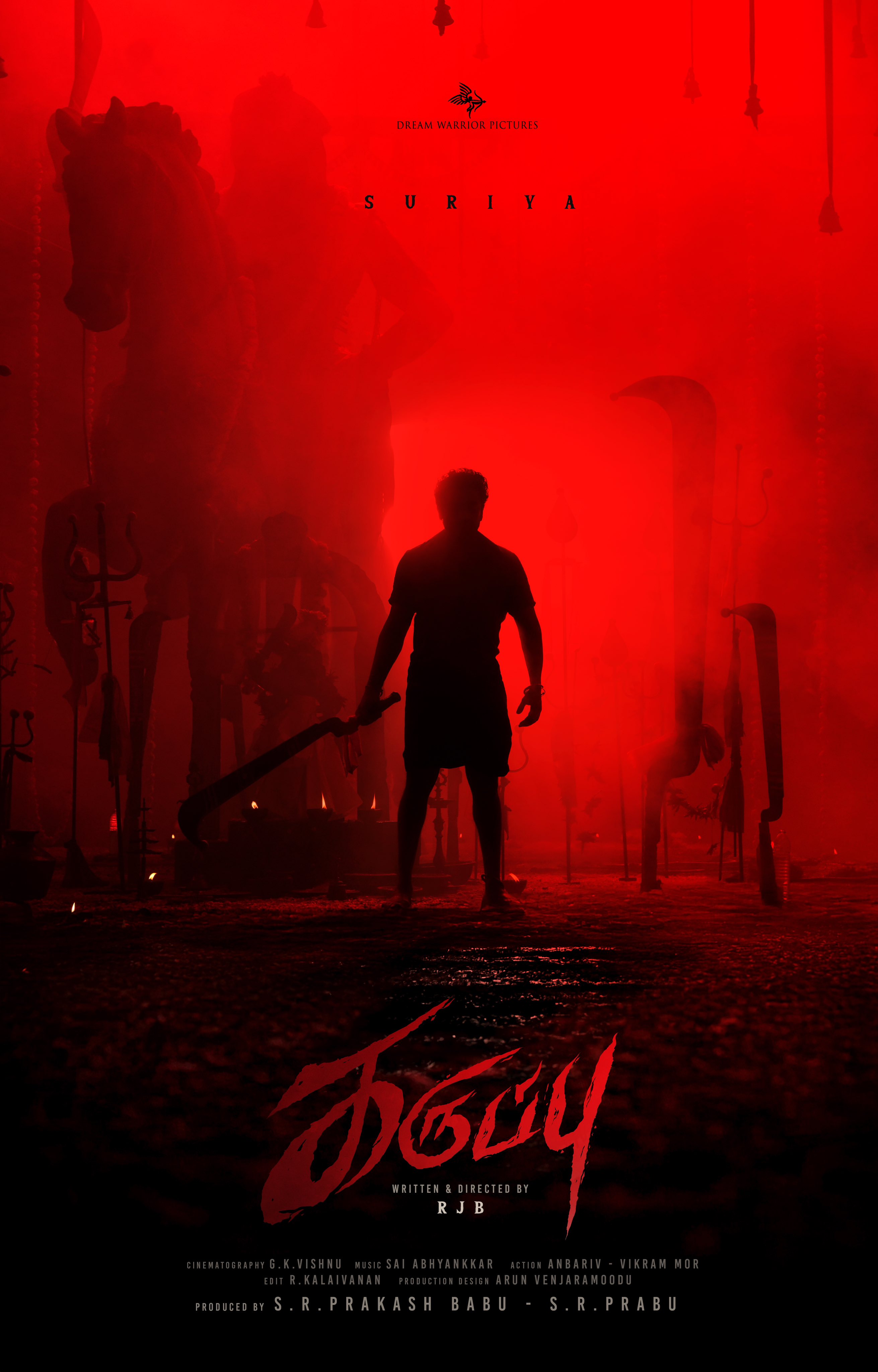 Karuppu English poster featuring a striking silhouette design