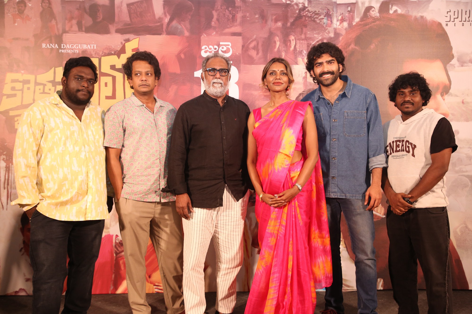 Glimpses of glamour & excitement at the trailer launch!