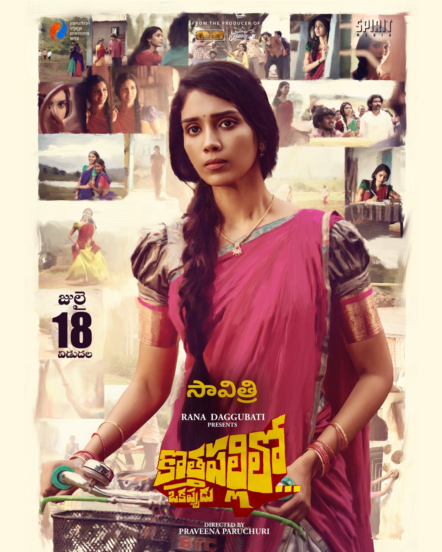 Poster featuring MonikaT as Savitri