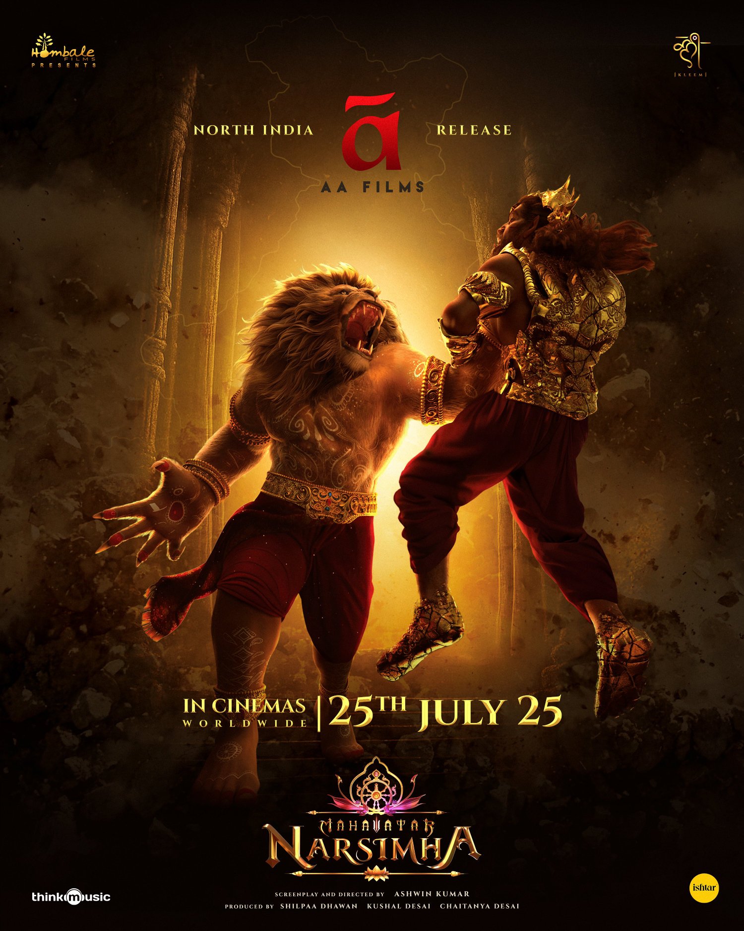 Mahavatar Narsimha is set for a grand worldwide release on 25th July 2025.