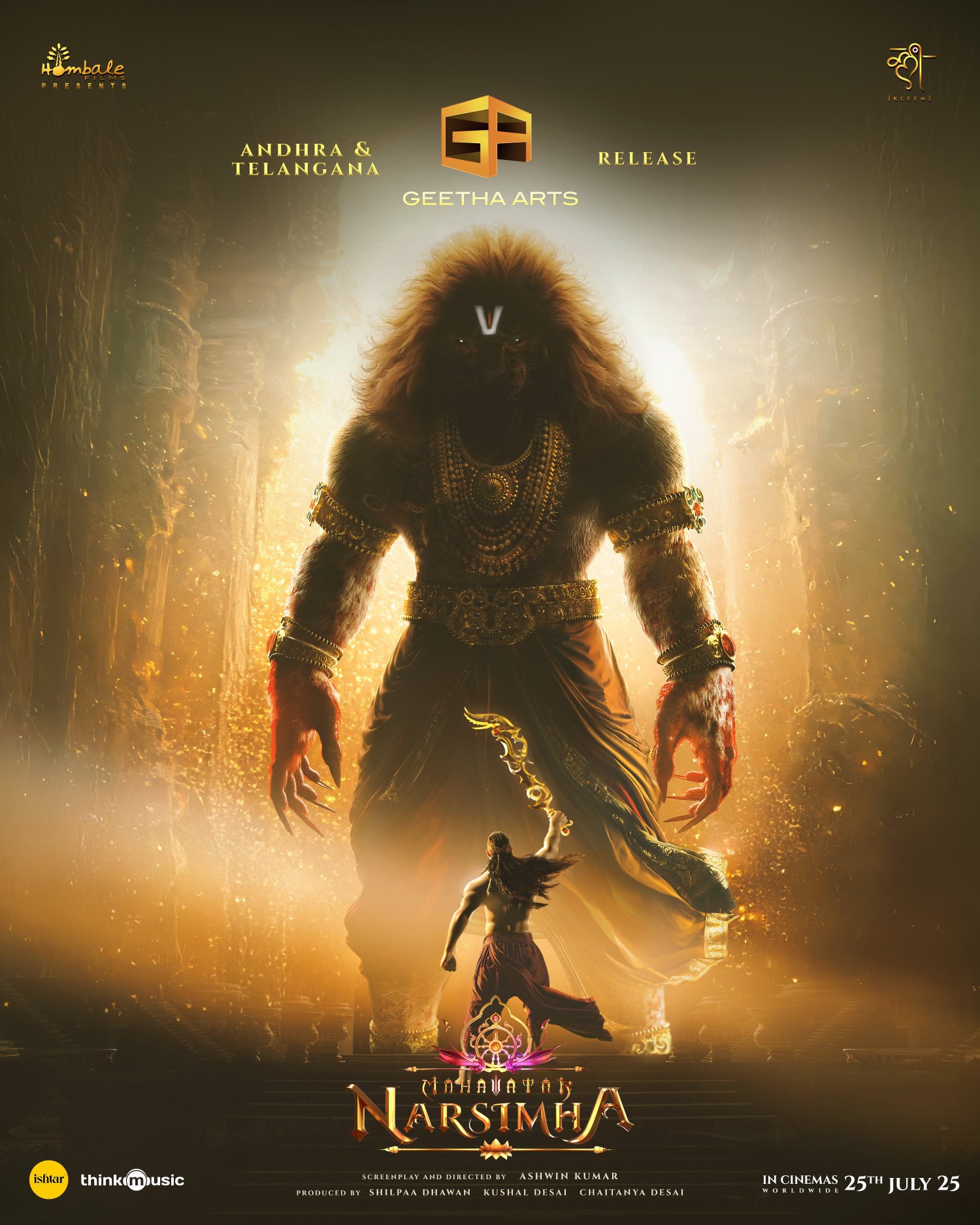 Scheduled for release on July 25th across Andhra Pradesh and Telangana, distributed by Geetha Films Distribution.