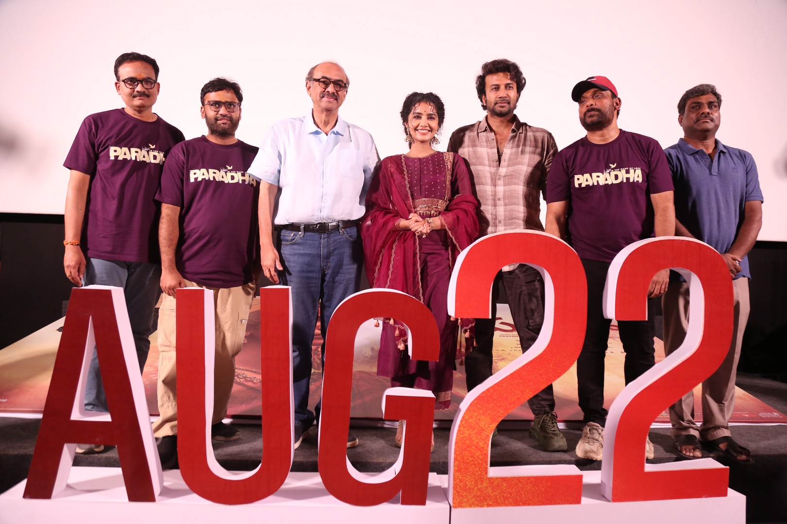 Producers Sridhar Makkuva and Suresh Babu, along with director Praveen Kandregula, actors Anupama Parameswaran and Satya Dev, and Vijay Donkada officially unveiled the film’s release date–August 22.