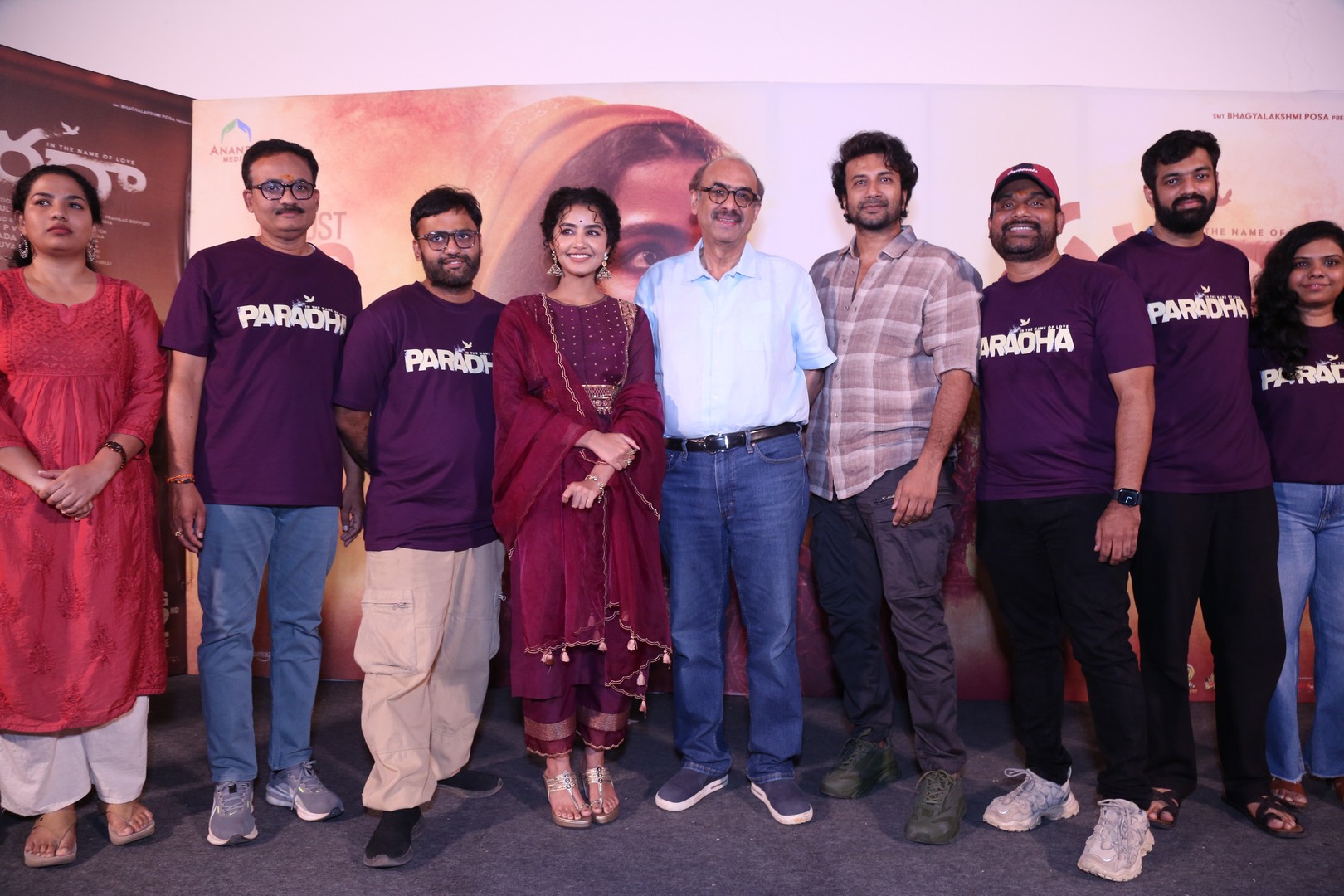 The film's team, including Sridhar Makkuva, Praveen Kandregula, Anupama Parameswaran, Suresh Babu, Satya Dev, and Vijay Donkada, posed together for a special media photoshoot during the event.