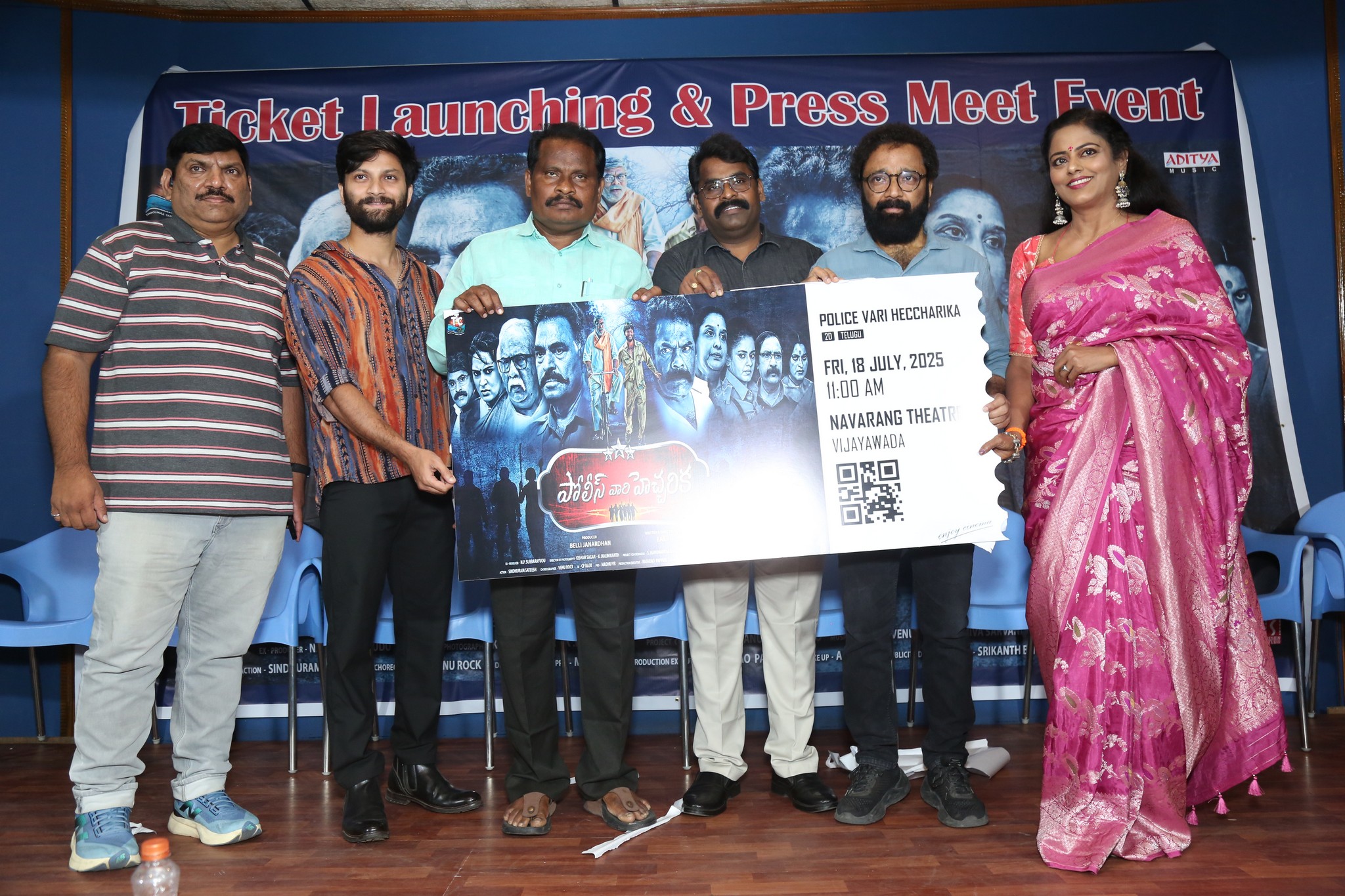 The ensemble cast beams with pride–proof that good films start with great teamwork.