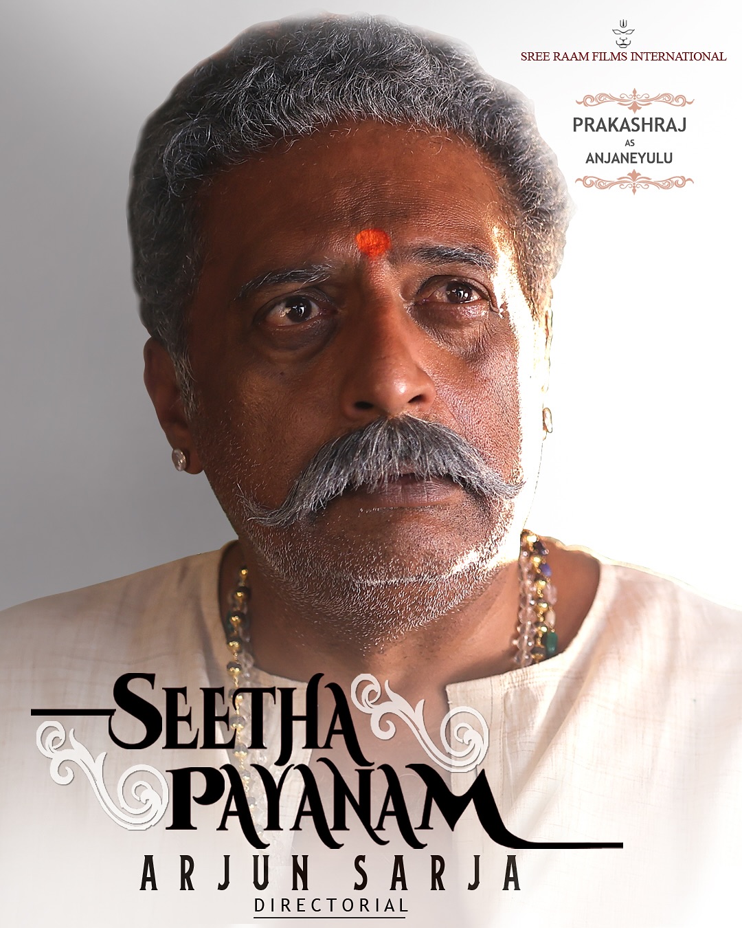 The character of Anjaneyulu, played by Prakash Raj, is revealed in a striking new poster.