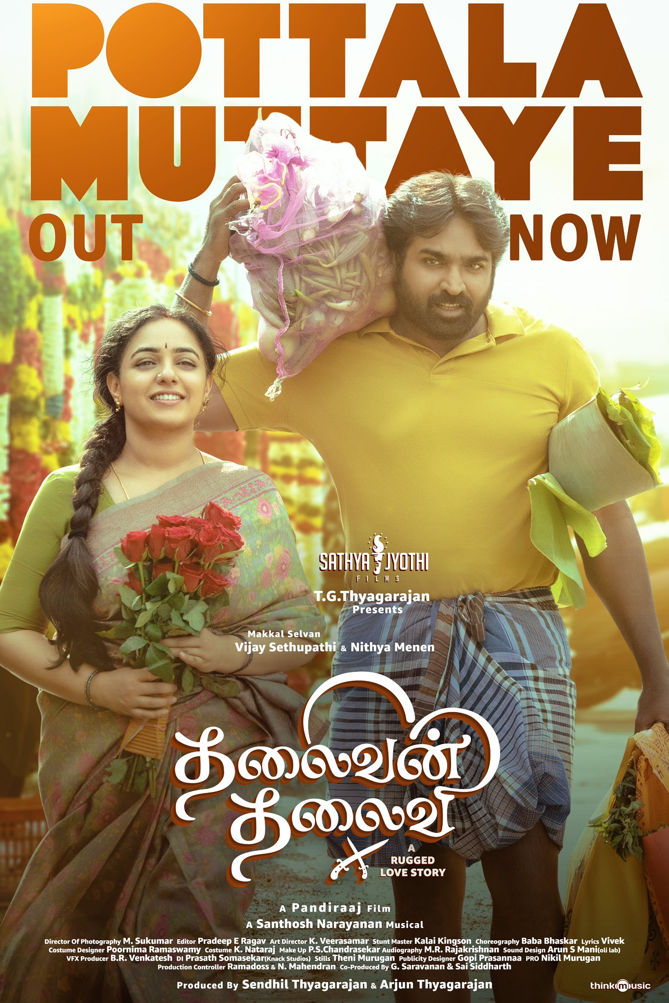 The much-awaited song “Pottala Muttaye” from Thalaivan Thalaivii is now out!