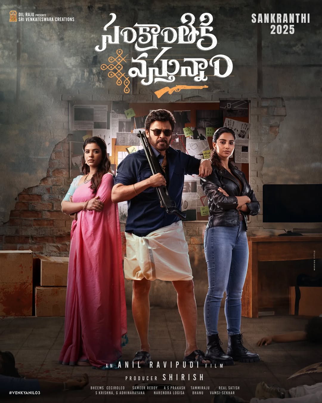 Sankrathiki Vasthunam: A Festive Blockbuster