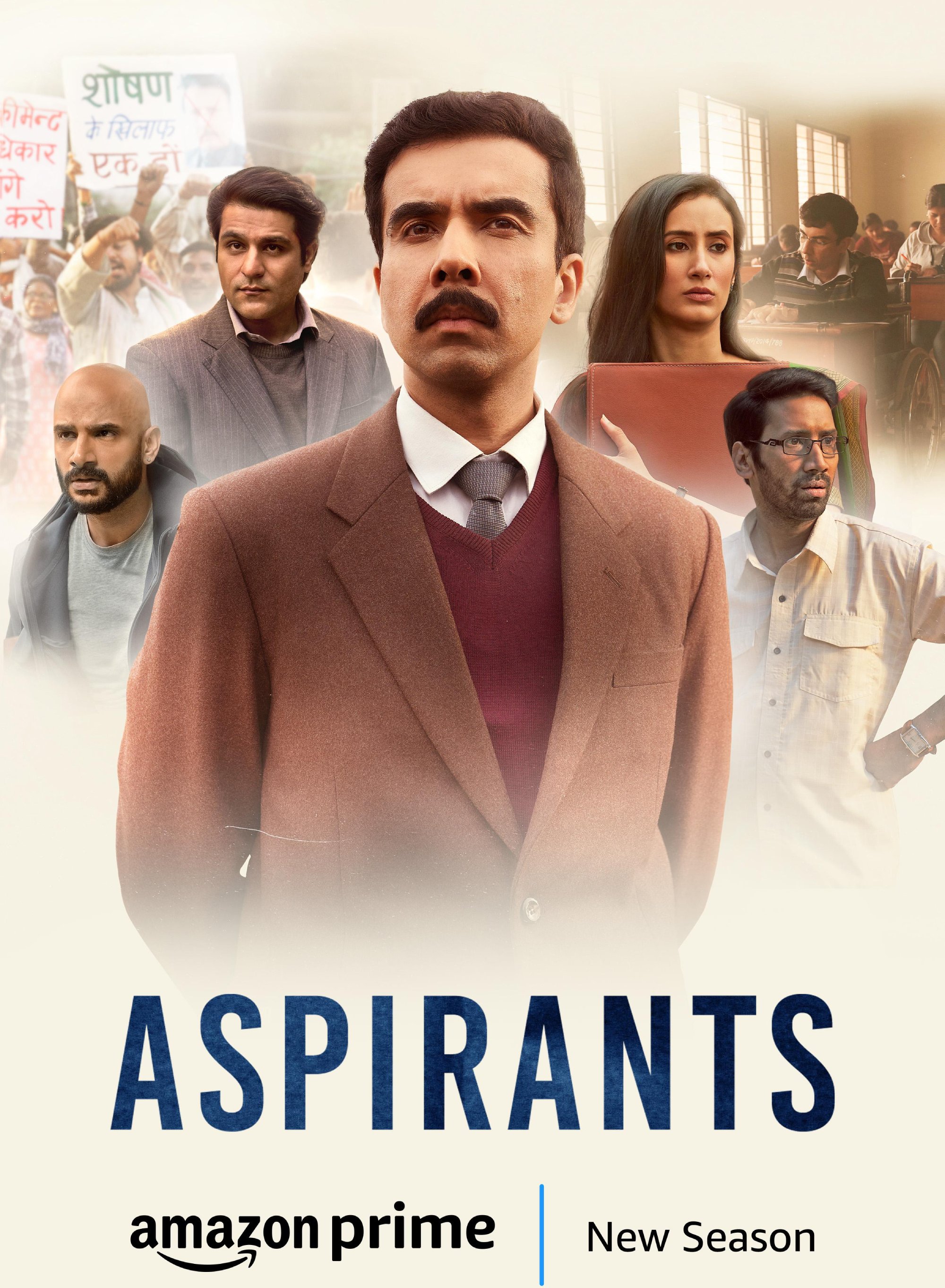 from-aspirants-to-gullak-best-indian-series-with-highest-imdb-ratings