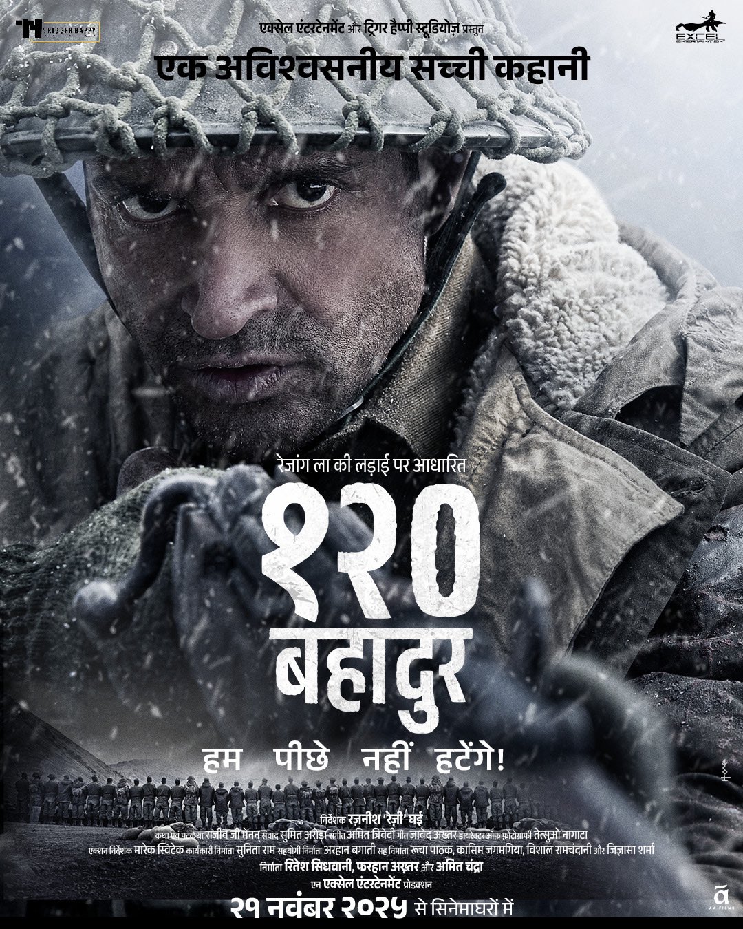 The film 120 Bahadur brings to life the heroic saga of the Battle of Rezang La.