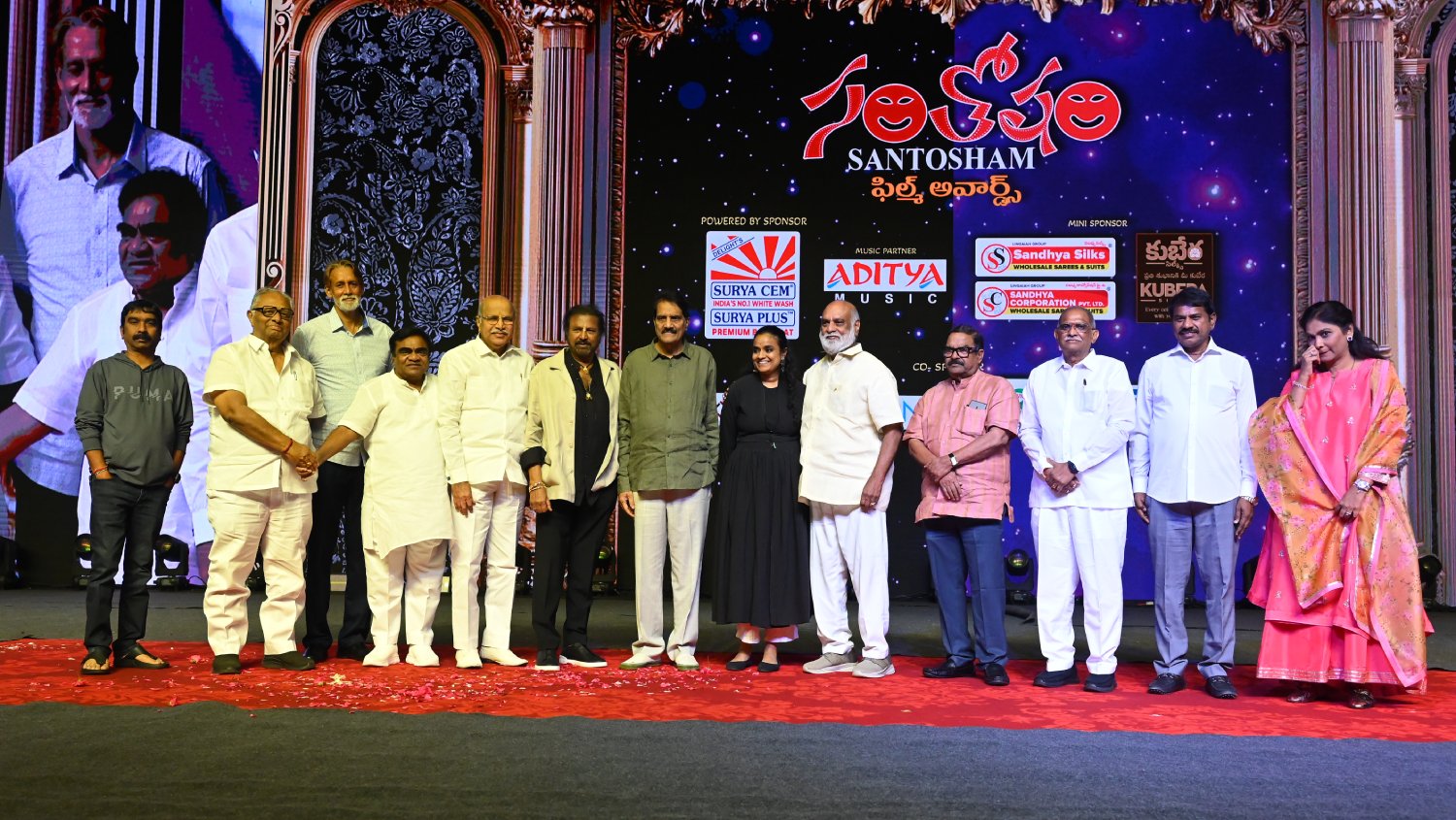 Santosham South Indian Awards 2025 celebration event