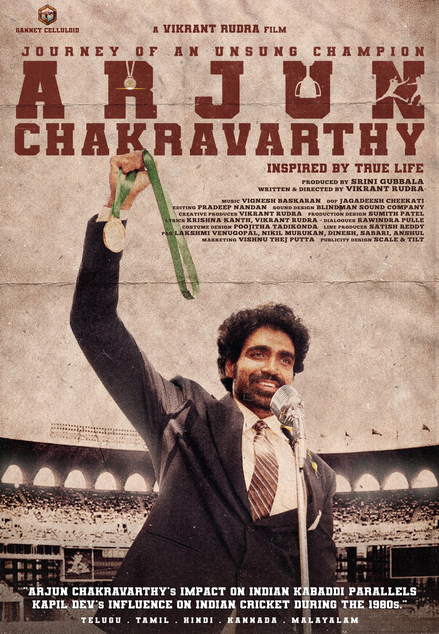 Vijaya Rama Raju as Arjun Chakravarthy