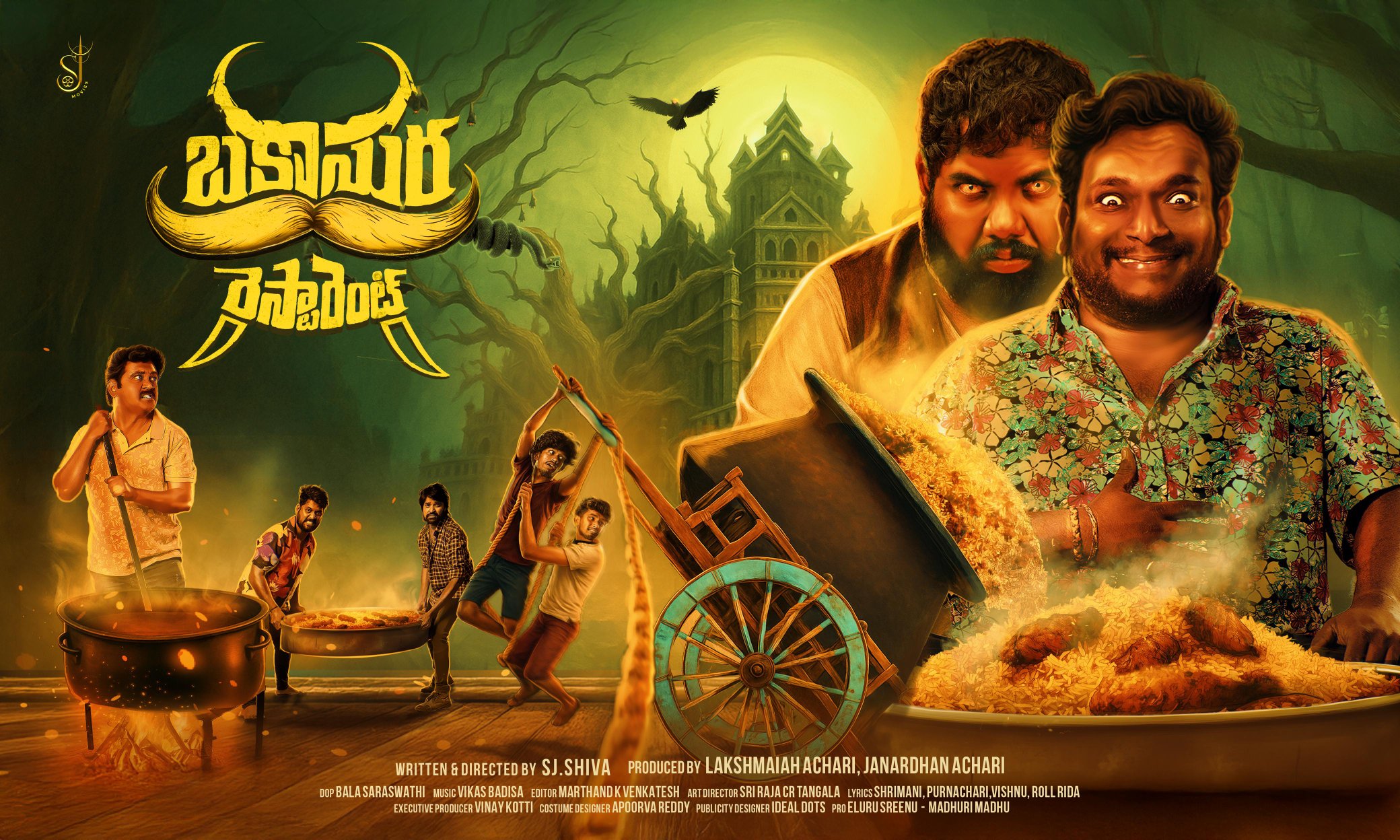 Official poster release of the film Bakasura Restaurant