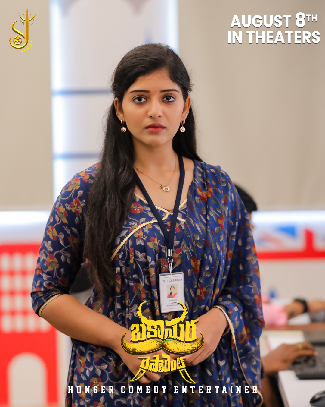 Ramya Priya features in a striking new still from Bakasura Restaurant