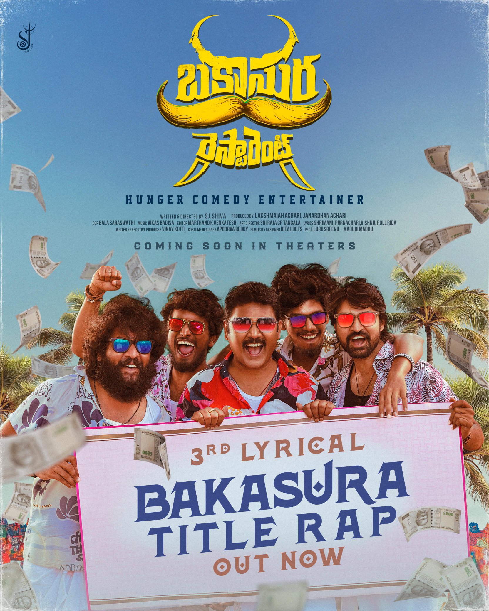 Official rap title track from Bakasura Restaurant now released