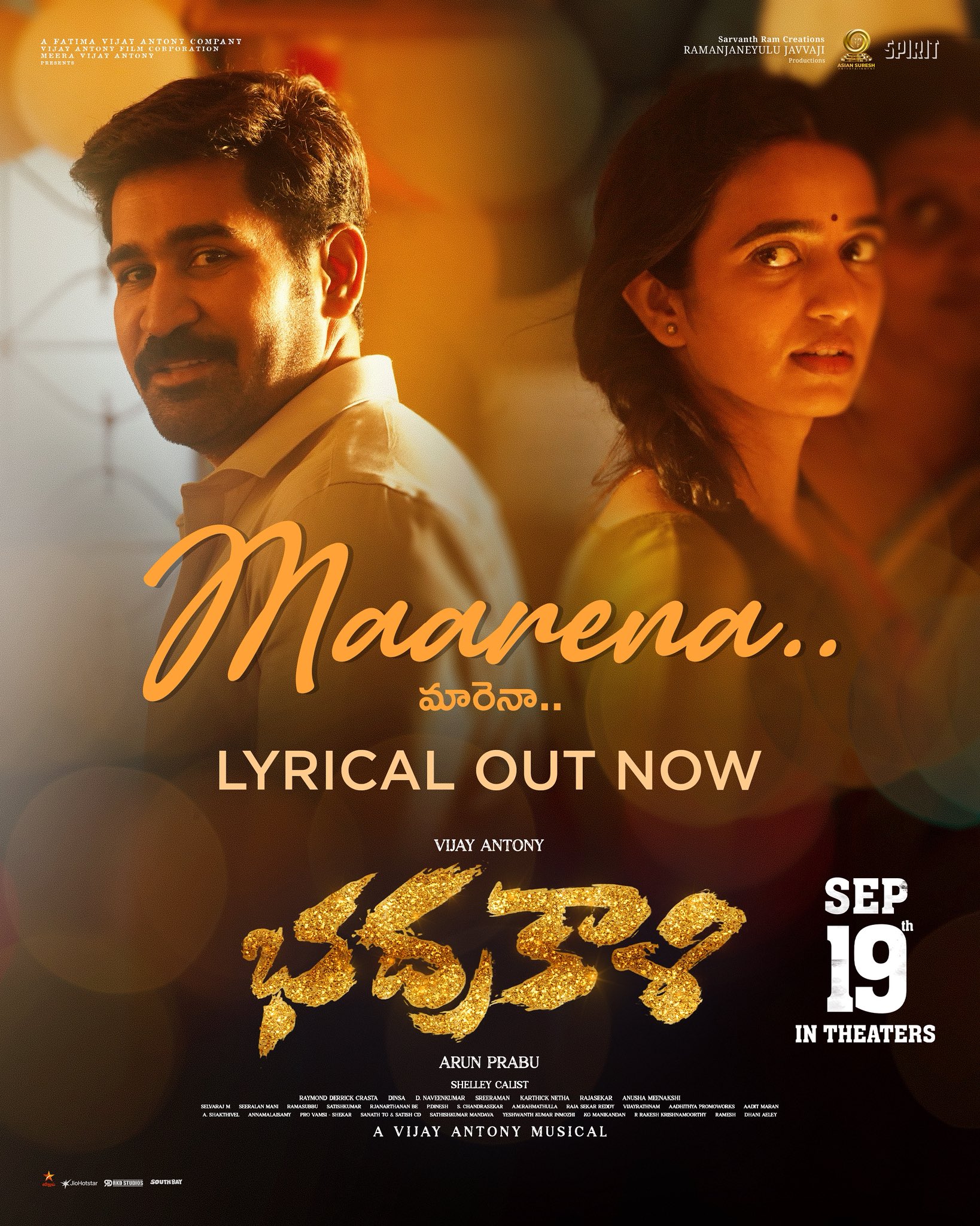 Bhadrakaali Maarena lyric video is now released