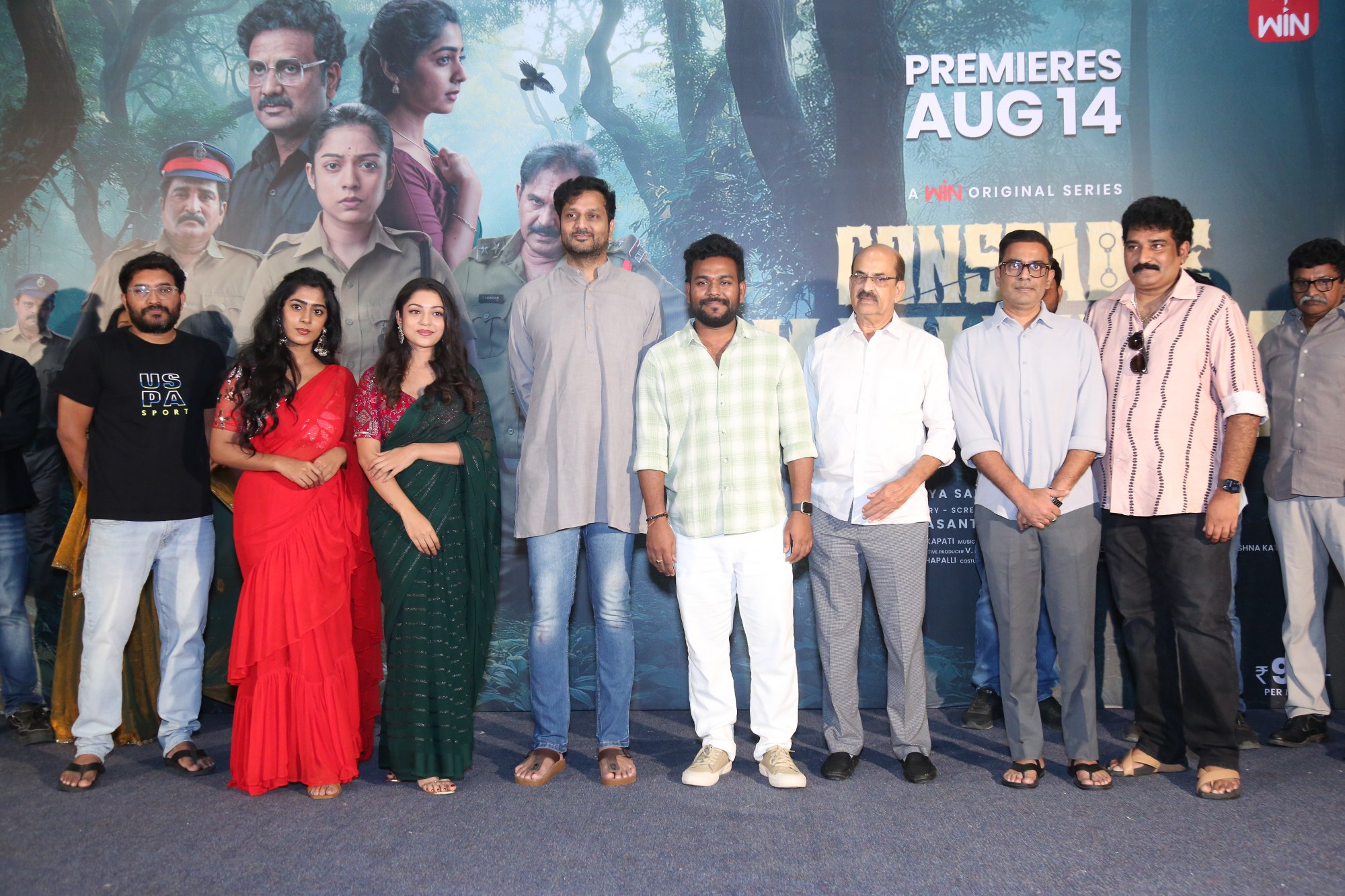 Music Director Suresh Bobbili joined Actress Megha Lekha, Actress Varsha Bollamma, Actor Srinivas Avasarala, Director Prasanth Kumar Dimmala, Producer Kovelamudi Satya Saibaba, and Actor Rajeev Kanakala for an engaging photo session, capturing the creative synergy of the team.