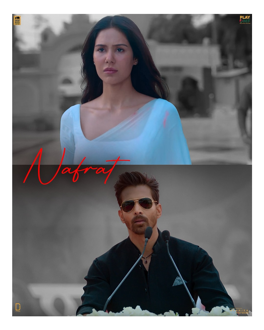 Ek Deewane Ki Deewaniyat Nafrat collage still