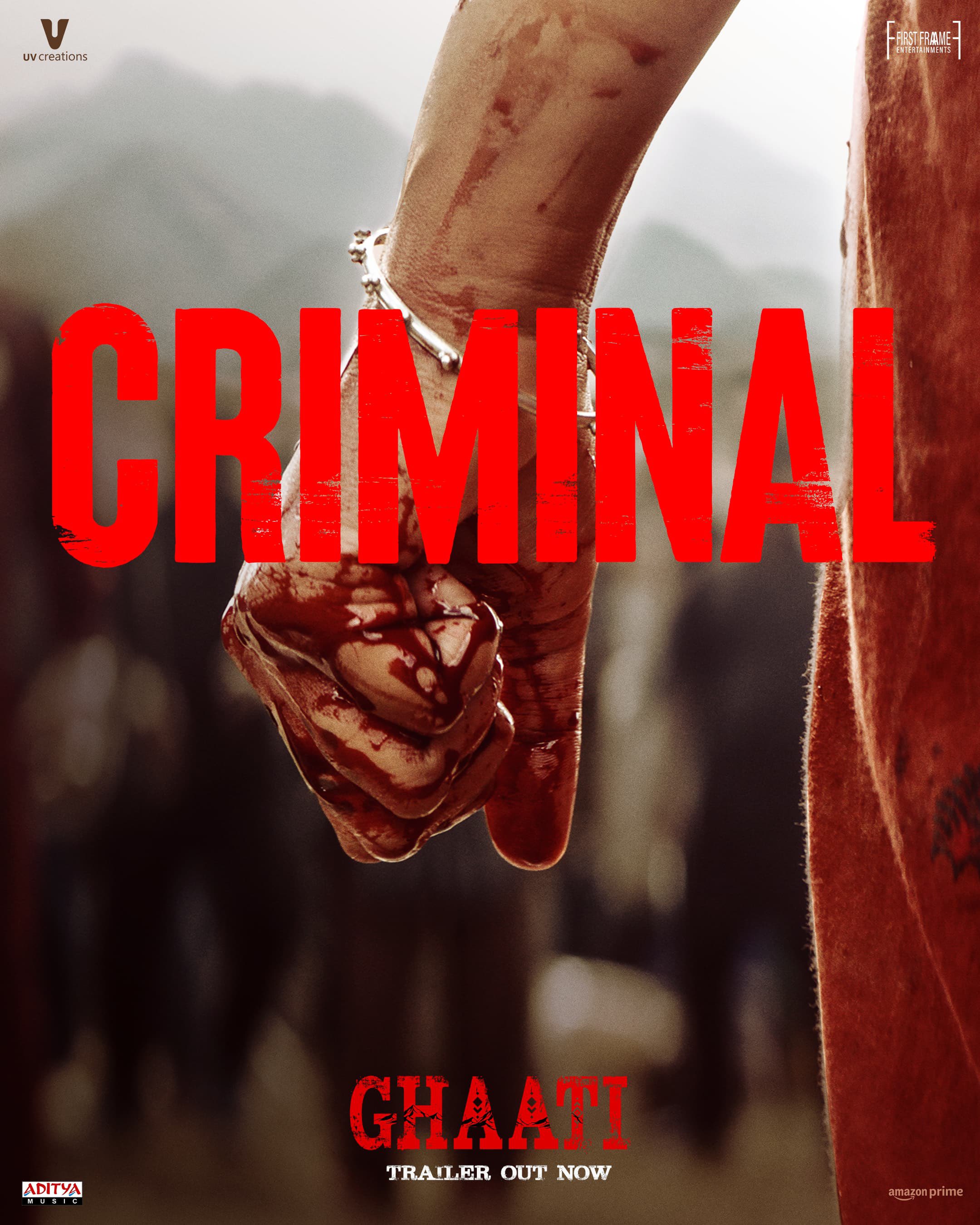 Another striking Ghaati poster displays the word 