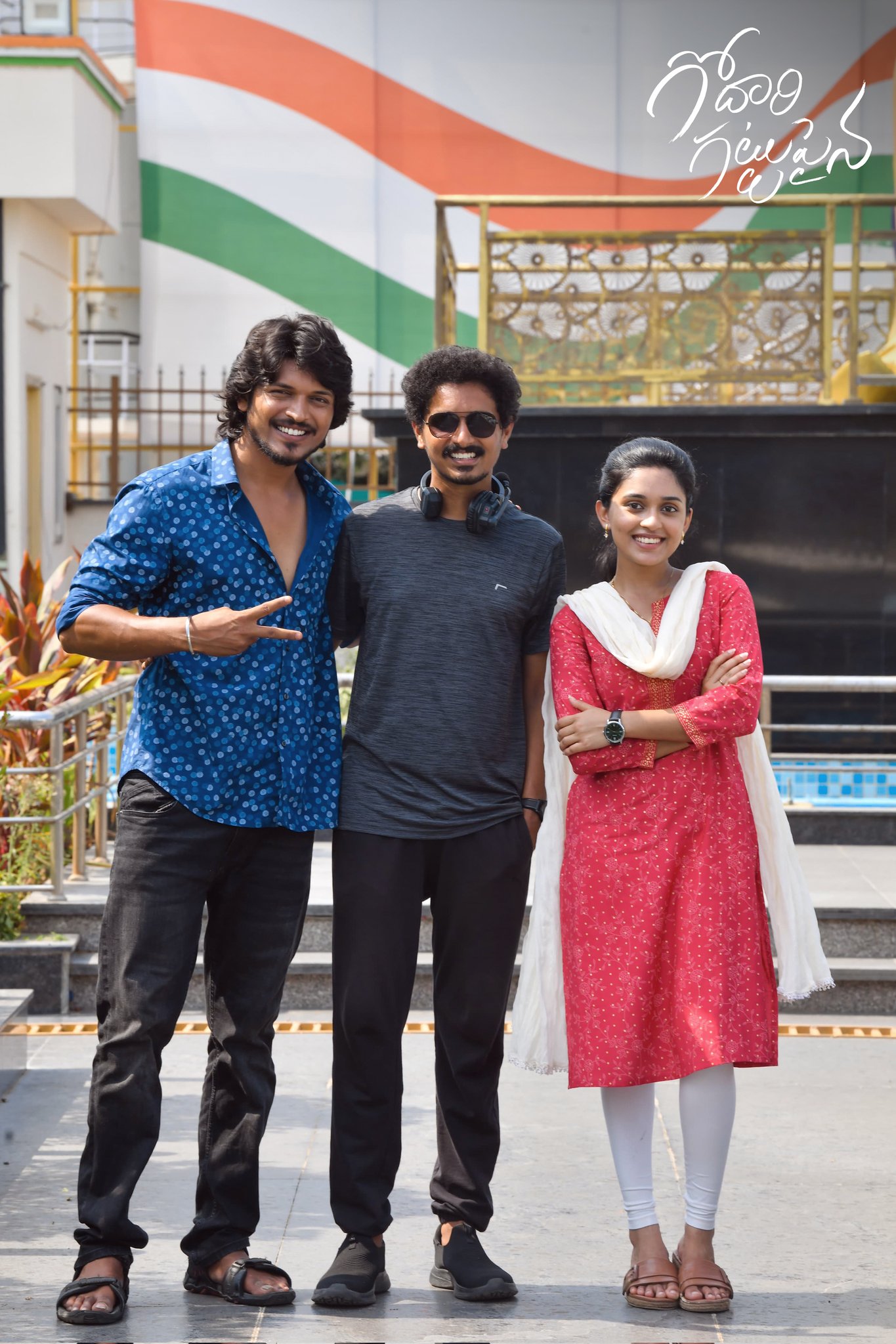 Behind-the-Scenes Glimpse from the Sets of Godari Gattupaina