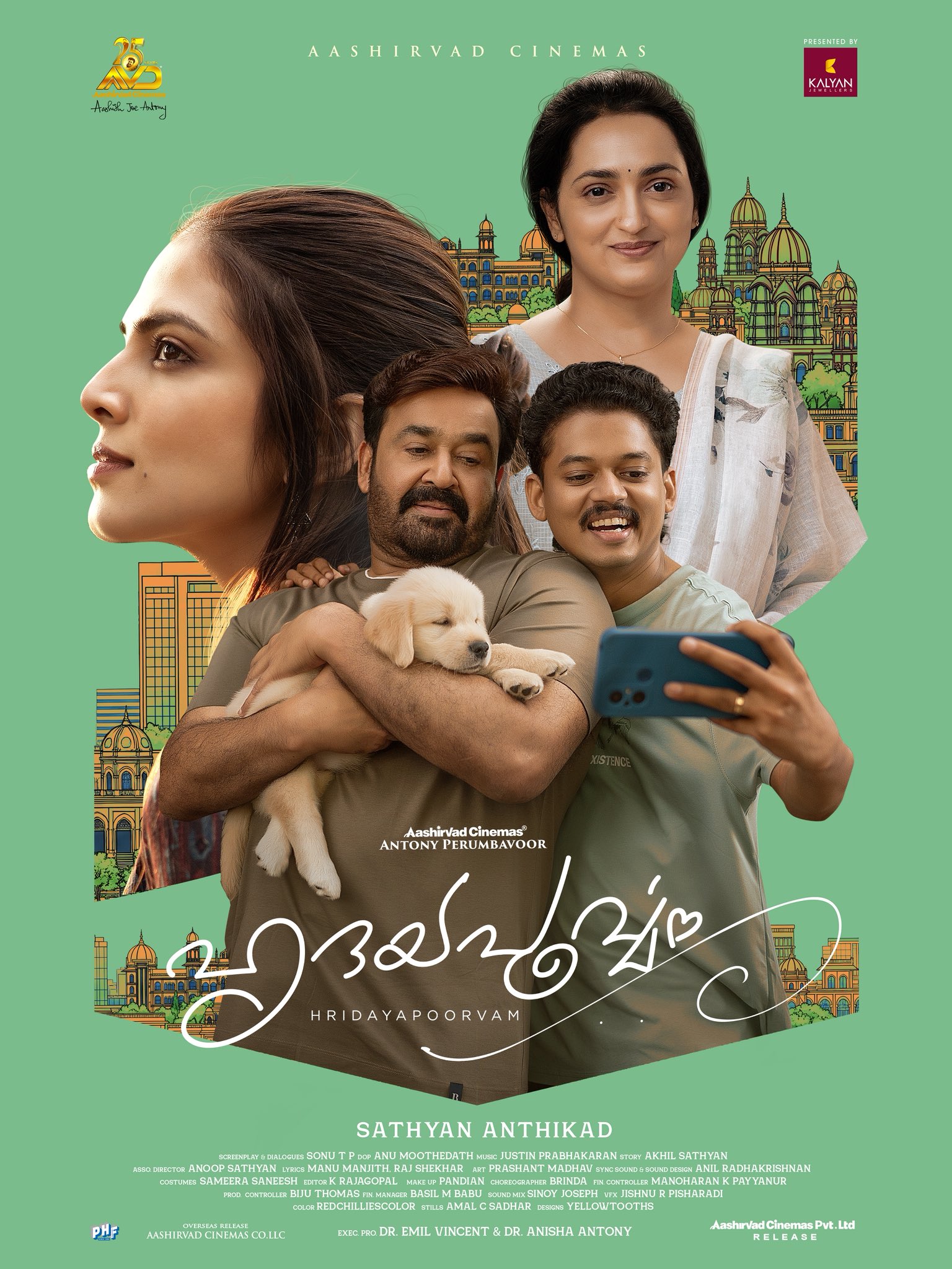 Hridayapoorvam official movie poster