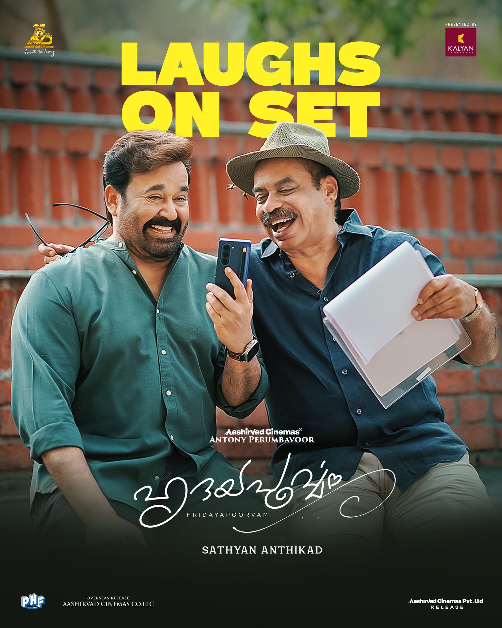 Mohanlal Sathyan Anthikad candid moment