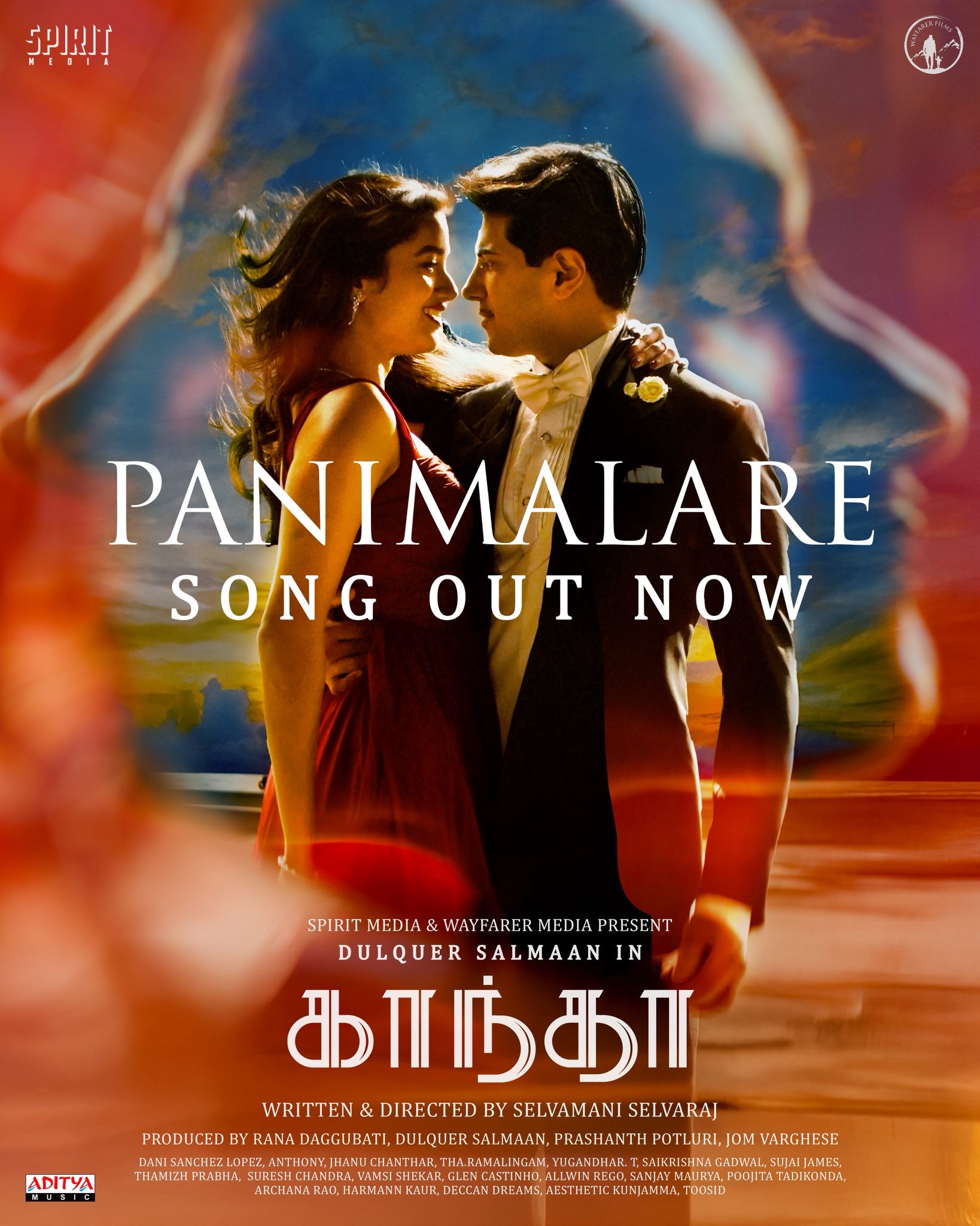 Kaantha's first single ‘Panimalare’ released