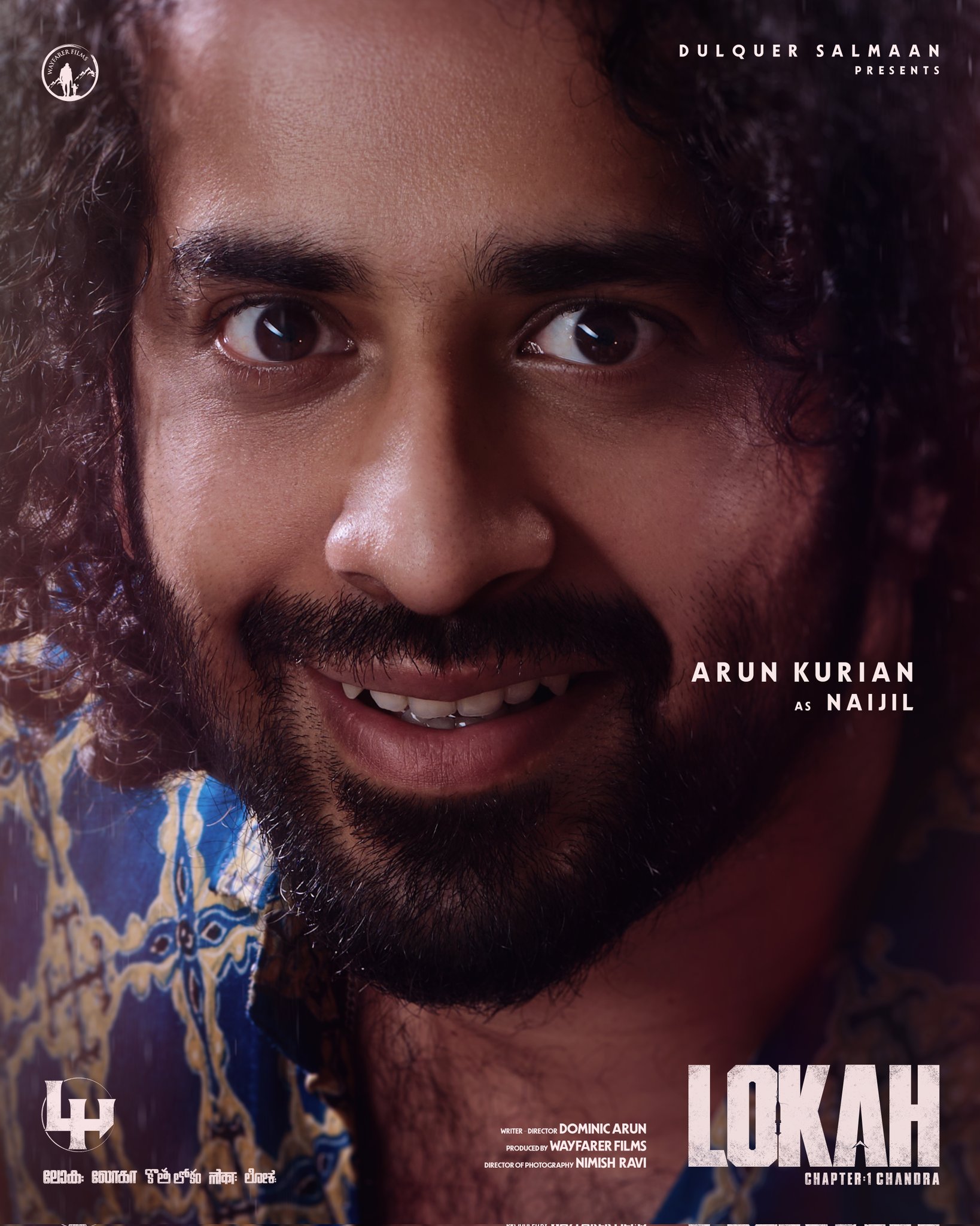 Arun Kurian portrays Naijil