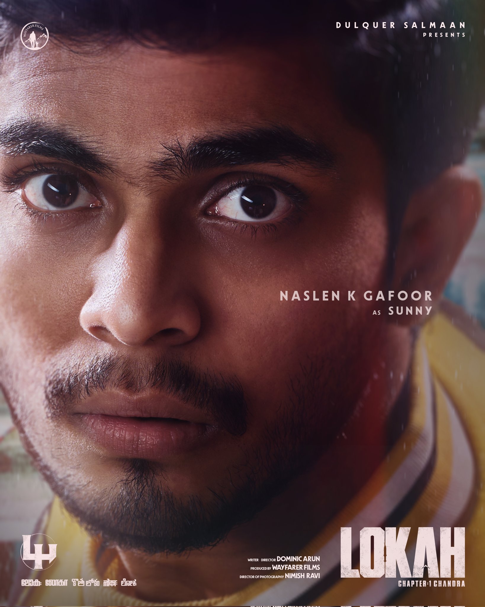 Naslen K. Gafoor plays Sunny