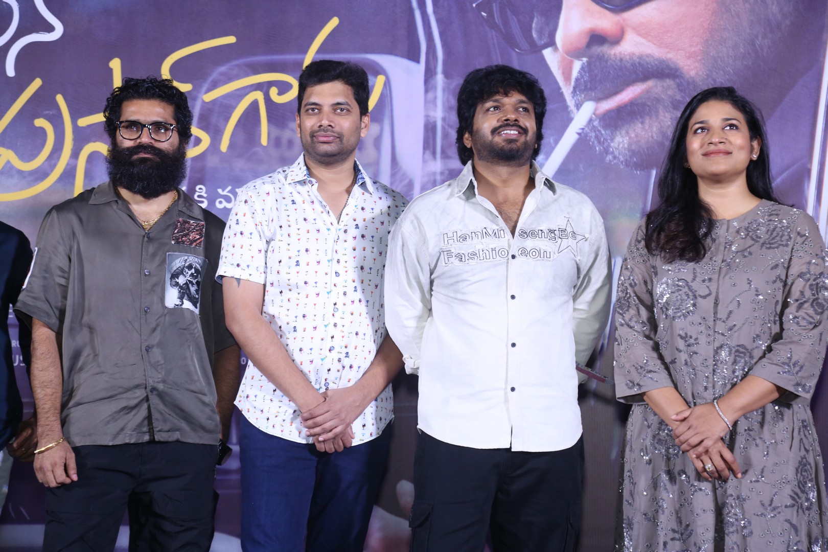 Bheems, Sahu, Anil, and Sushmita together on stage