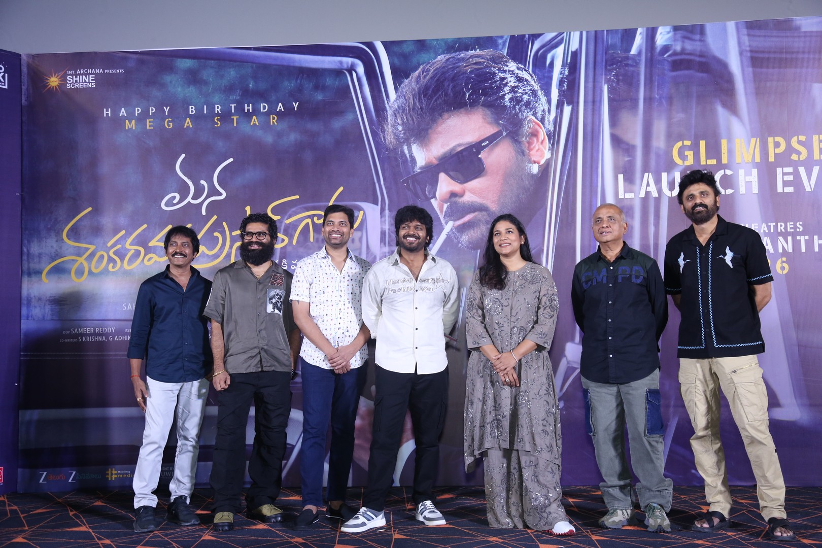 Film team with Bheems, Sahu, Anil, and Sushmita