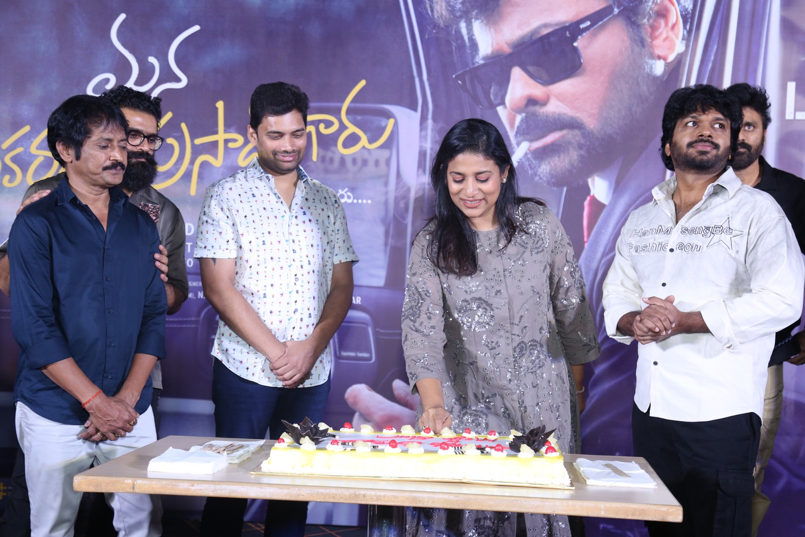 Sushmita Konidela cutting cake on Chiranjeevi’s birthday